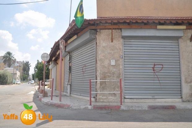 mahalat moner 38 (42).JPG